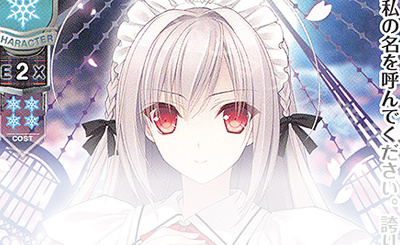 SR 所長 販売 | きゃべつそふと 1.0 | Lycee Overture通販ならカード